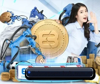 AI 革新
