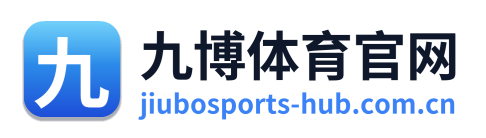 九博体育官网